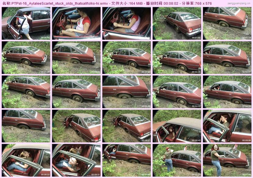 ptpst-16_AylaleeScarlet_stuck_olds_thatsallfolks